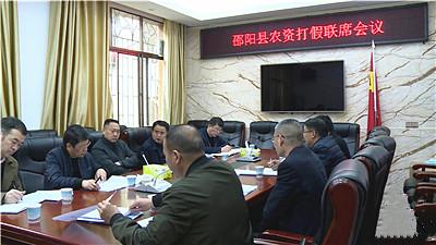 最新打假動態(tài)，打擊假冒偽劣，保護消費者權(quán)益