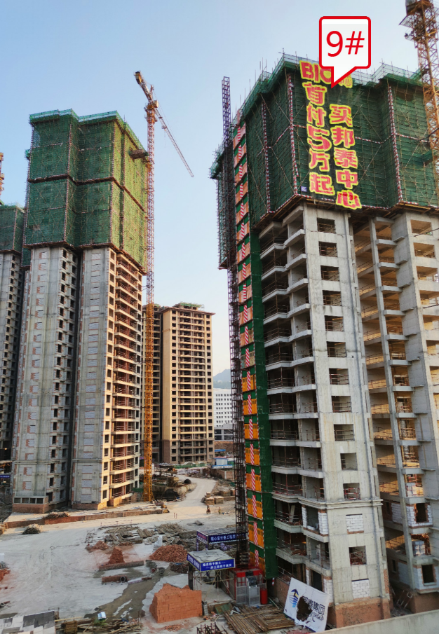 平昌最新樓盤，探索城市新篇章的理想居住地