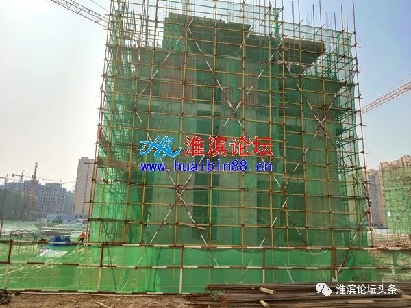 淮濱最新樓盤，科技重塑生活，啟航未來(lái)今日新篇章