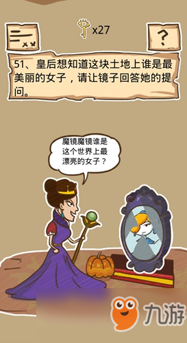 史小坑的奇妙自然之旅，探索美景，尋覓內(nèi)心寧?kù)o的旅程