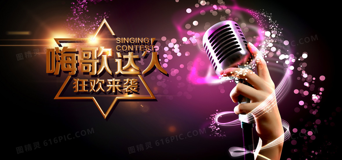 KTV最新歌曲，流行變遷中的觀點(diǎn)碰撞與熱門推薦