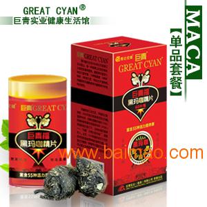 瑪咖最新價(jià)格，購(gòu)買指南與技能學(xué)習(xí)全攻略