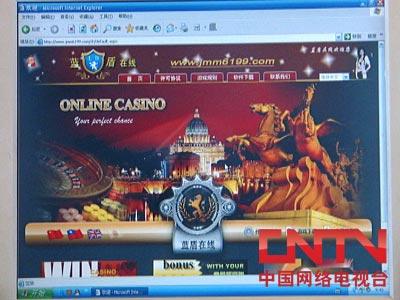 神秘賭坊揭秘，最新賭博網(wǎng)址及小巷奇遇探秘