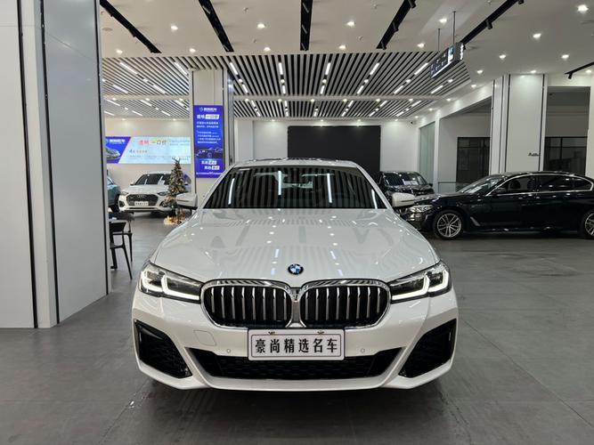 寶馬530最新報價指南，全面了解最新報價信息