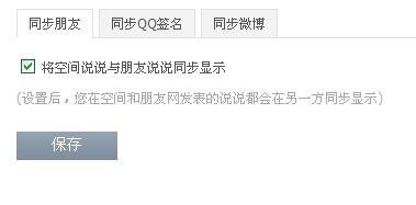 最新個性簽名發(fā)布，巷弄深處的特色小店探秘