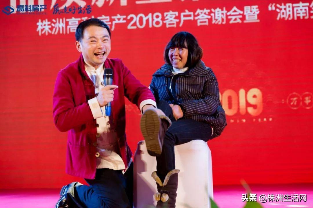 株洲最新房產(chǎn)深度論述與解析