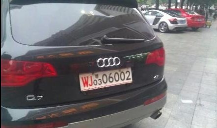 最新軍牌識(shí)別及其影響，一種觀點(diǎn)的深度解析