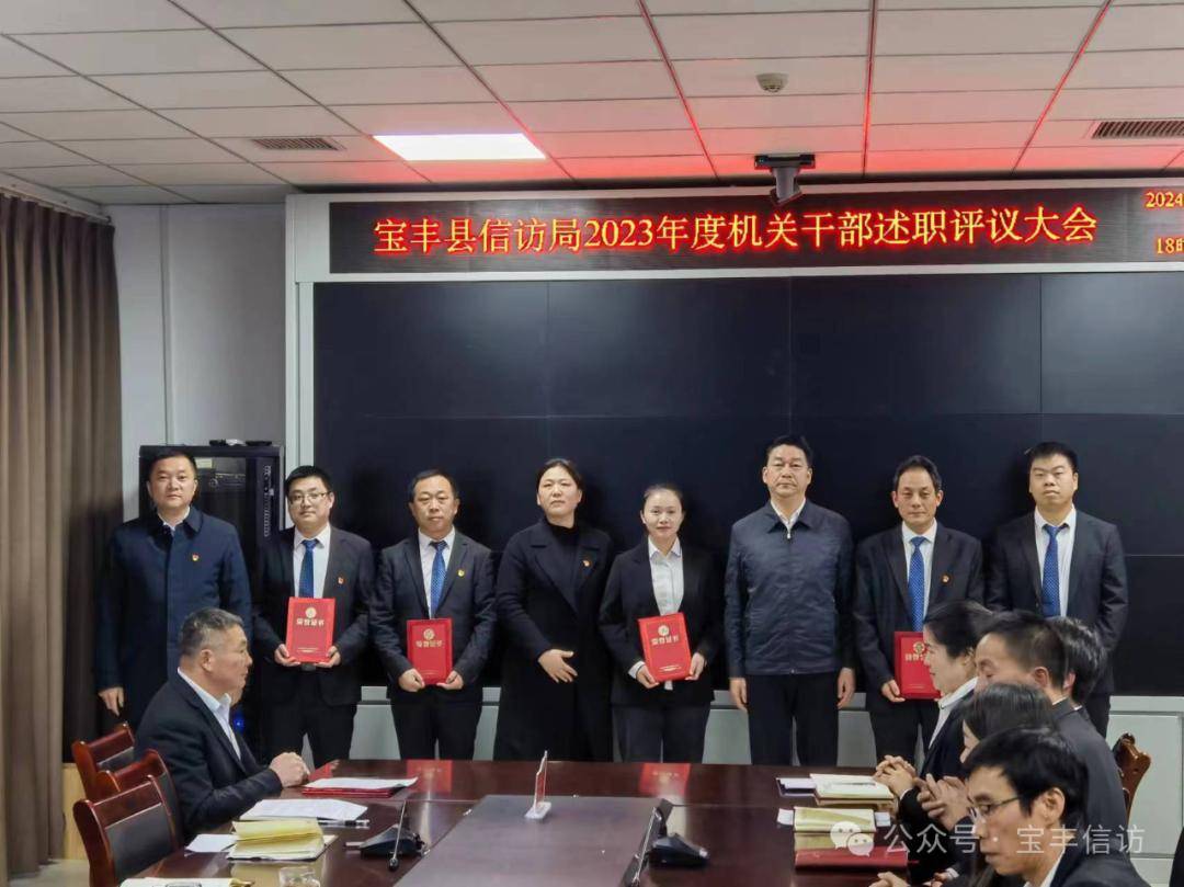 寶豐最新新聞，多元視角下的觀點(diǎn)碰撞與個(gè)人立場(chǎng)探析