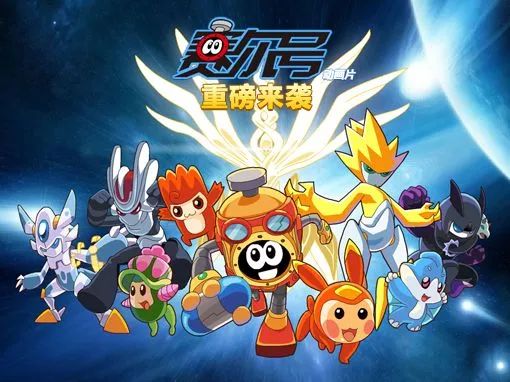 EEUSSS影院最新www，電影的極致魅力體驗！