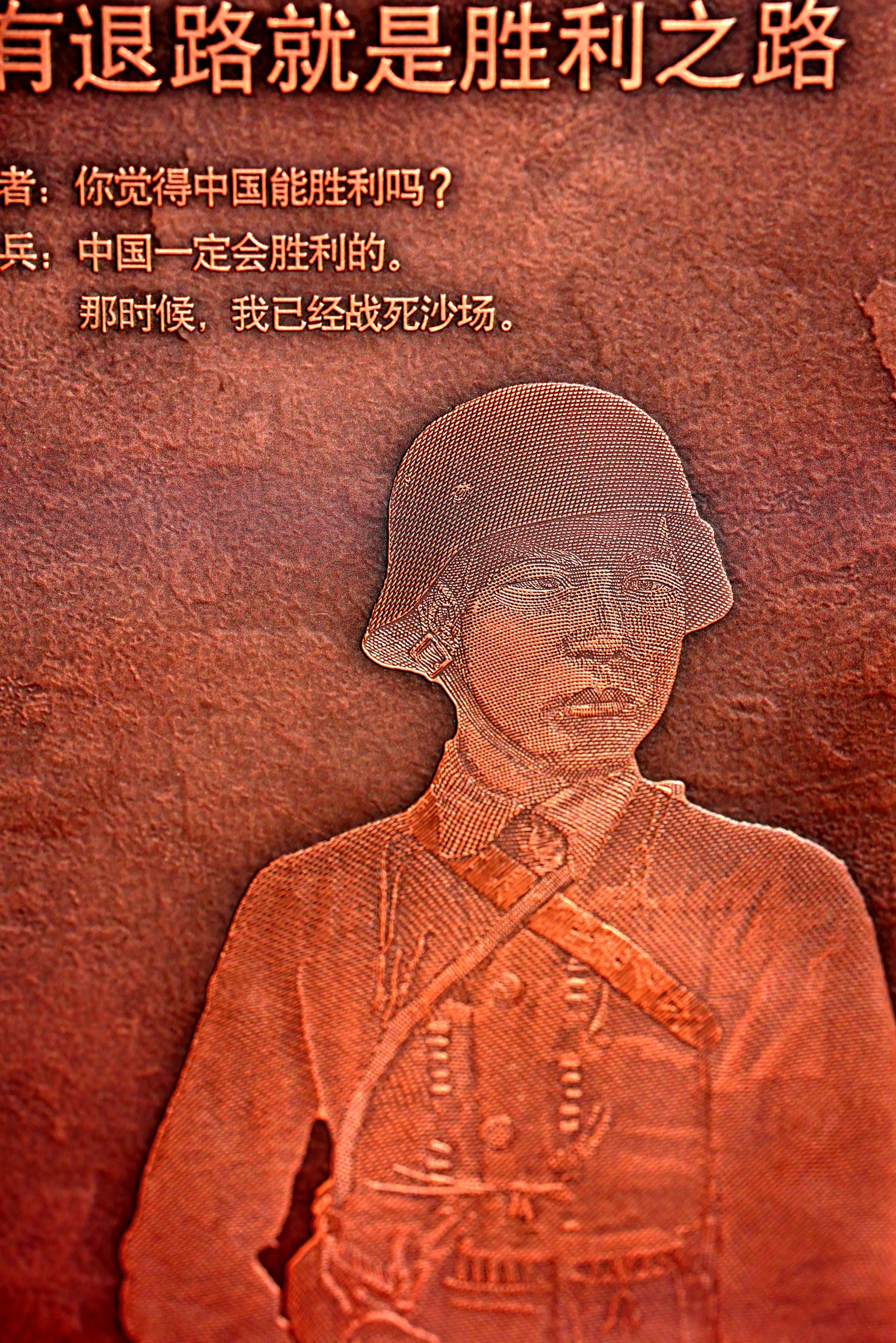 華為最新海報(bào)，科技與藝術(shù)的完美融合