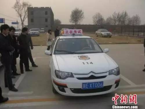 駕校最新考規(guī)與小巷特色小店探秘