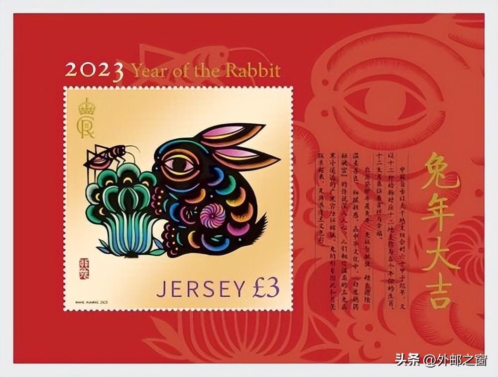 生肖郵票最新行情,小紅書分享生肖郵票最新行情??????????一網(wǎng)打盡！
