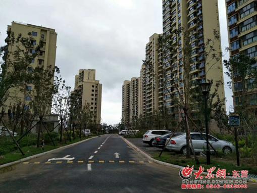 東營(yíng)最新樓盤(pán)，科技重塑生活，未來(lái)今日啟航之旅