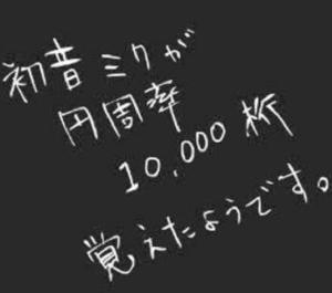 最新日文歌曲流行趨勢(shì)與熱議三大要點(diǎn)揭秘