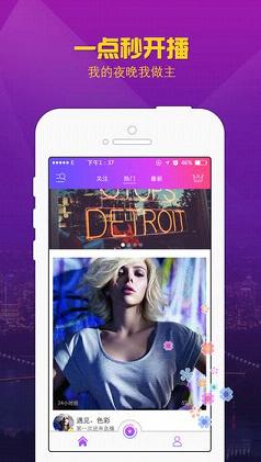 戀夜最新播放，小巷深處的特色小店探秘