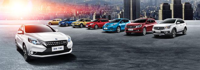 東風起晨最新，開啟全新人生篇章的啟程時刻