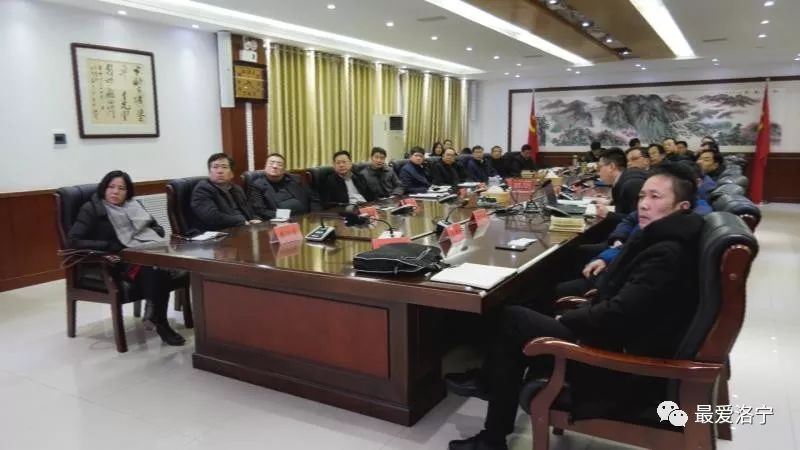 洛寧最新新聞報道