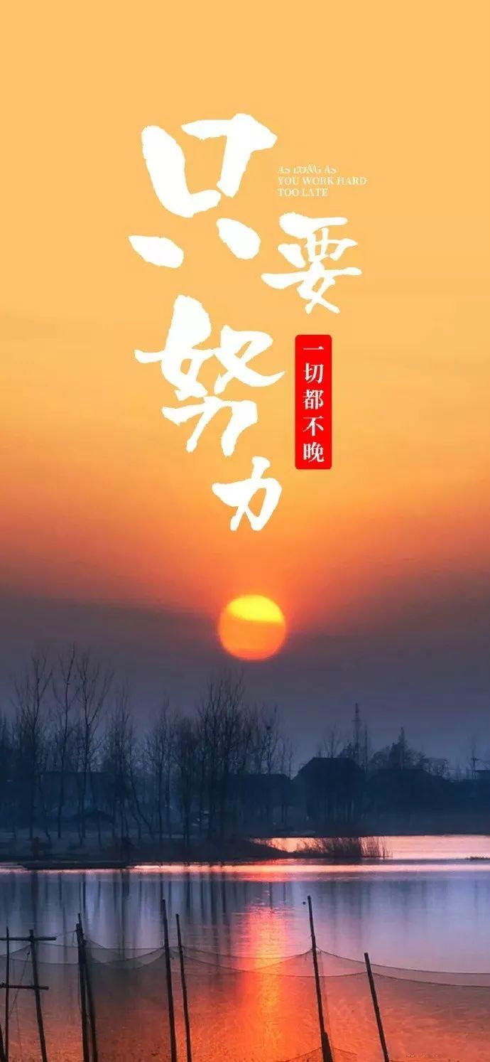 最新流行語錄大賞火熱來襲！