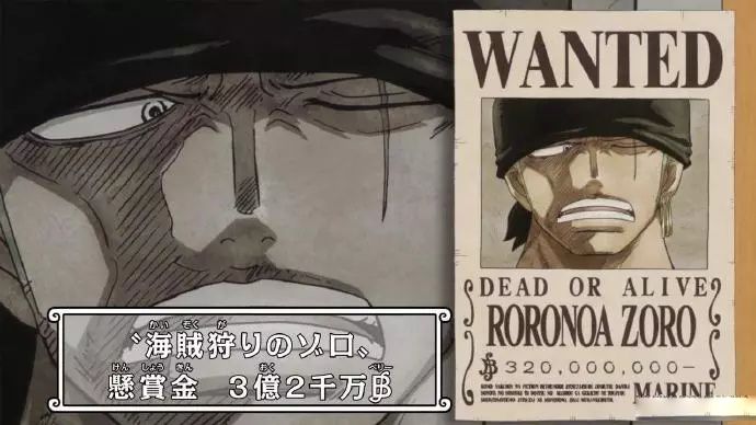 索隆最新懸賞，自然美景之旅，探尋內(nèi)心平和與喜悅的輕松征程