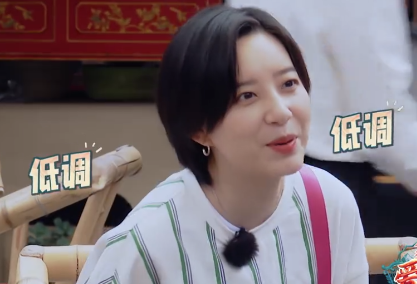 田娃最新小品，新一代喜劇之星的魅力風(fēng)采探索