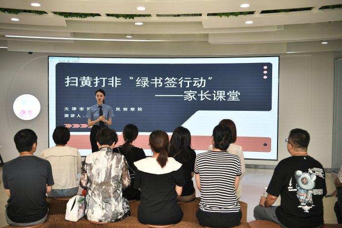 平山最新新聞及其閱讀與學(xué)習(xí)指南