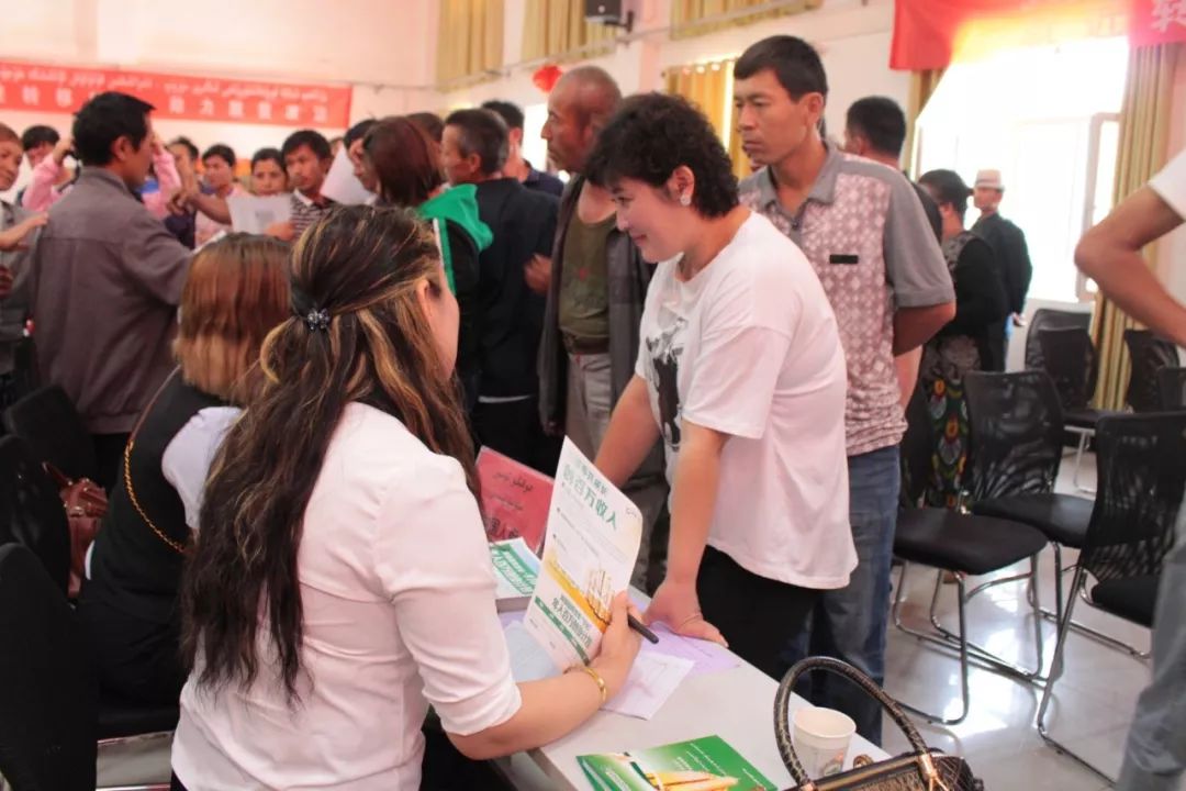 鄯善最新招聘，啟程人生新篇章，學(xué)習(xí)變化擁抱自信與成就