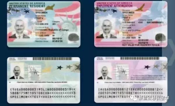 美國(guó)最新綠卡申請(qǐng)指南，初學(xué)者與進(jìn)階用戶的步驟詳解