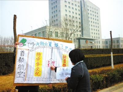 首航最新招聘啟航你的飛翔夢想??