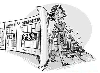 最新股票信息下的心靈探索，自然美景與內(nèi)心平靜的追尋