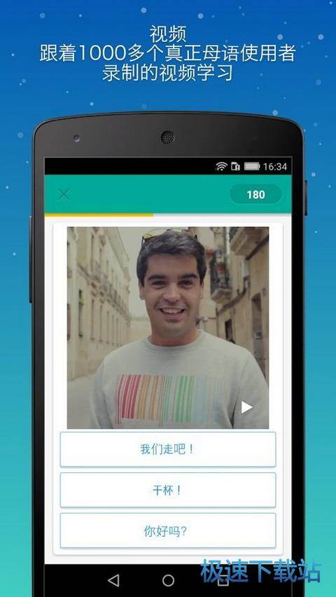 憶術(shù)家最新，家的溫馨日常回憶