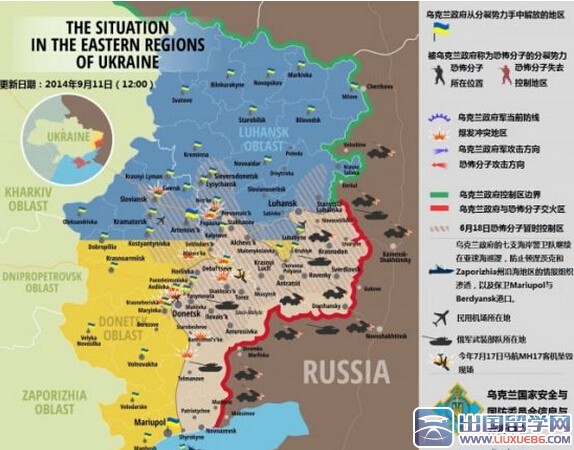 緬甸最新戰(zhàn)況2024，勇氣與智慧的較量，學(xué)習(xí)成就自信之路