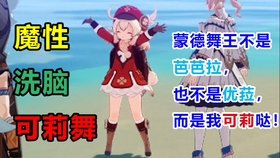 舞島明里最新——科技革新之旅的探尋與體驗(yàn)