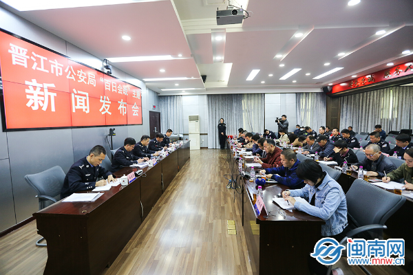 晉江最新資訊更新速遞