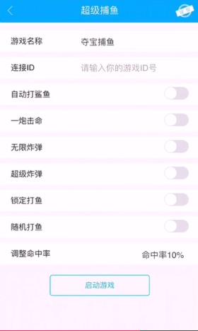 傀雀娘最新變革，學習之路與自信之鑰