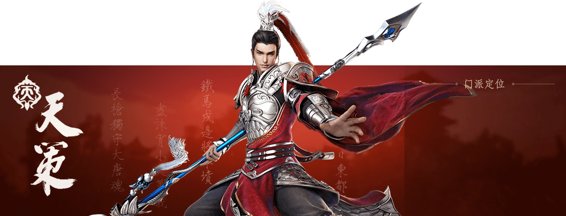 最新天策宏，開(kāi)啟學(xué)習(xí)之旅，掌握自信與成就感的魔法鑰匙