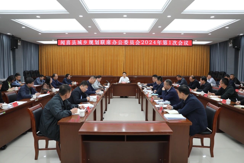 聞喜時(shí)事聚焦，最新發(fā)展動(dòng)態(tài)與多元觀點(diǎn)熱議