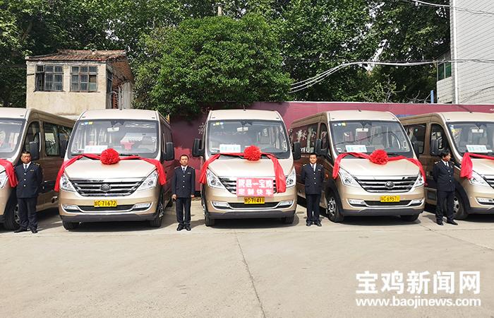 隴縣最新新聞?wù)撌龈庞[