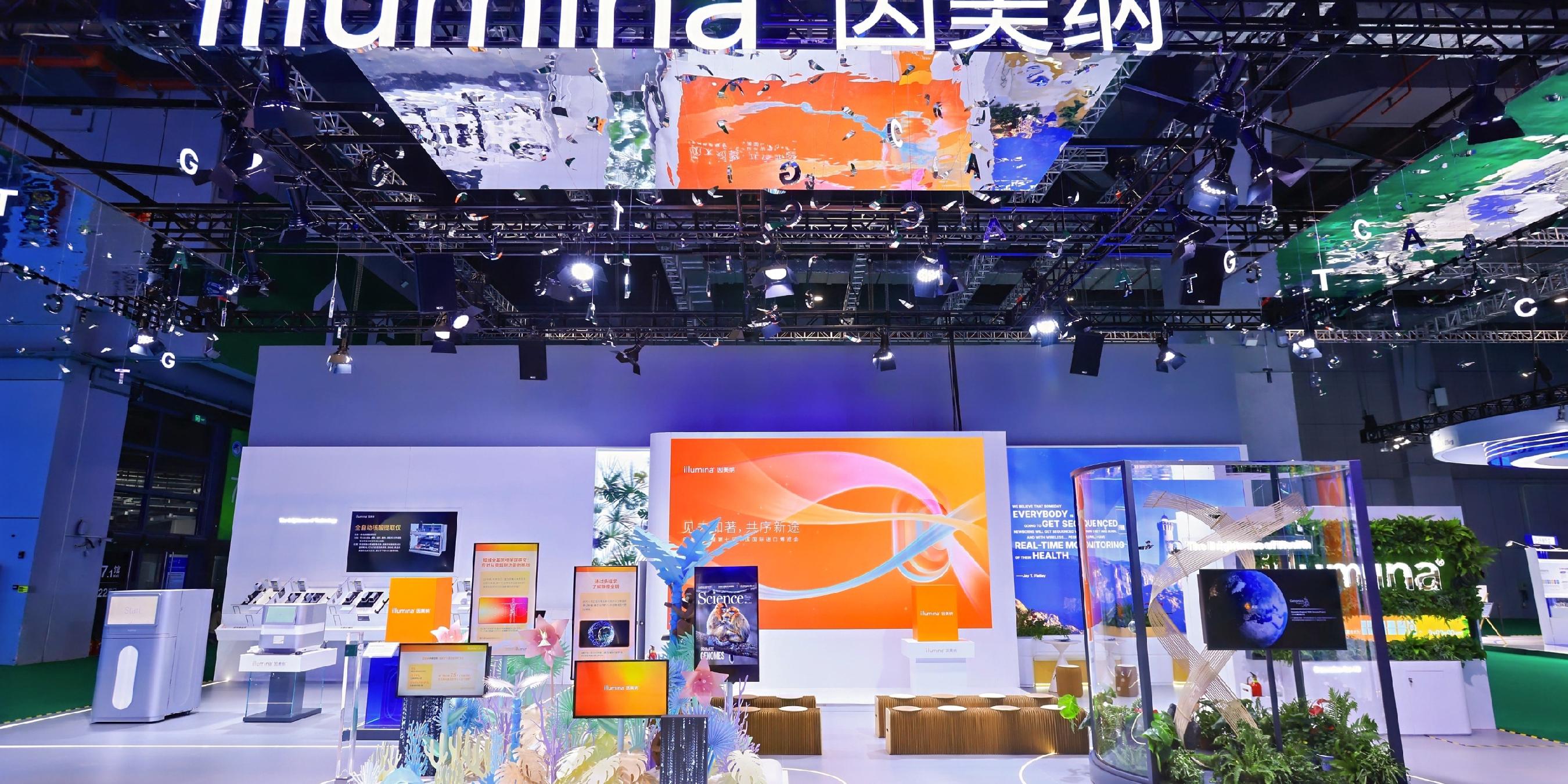 引領時代風潮的變革者，市場最新產(chǎn)品重磅發(fā)布