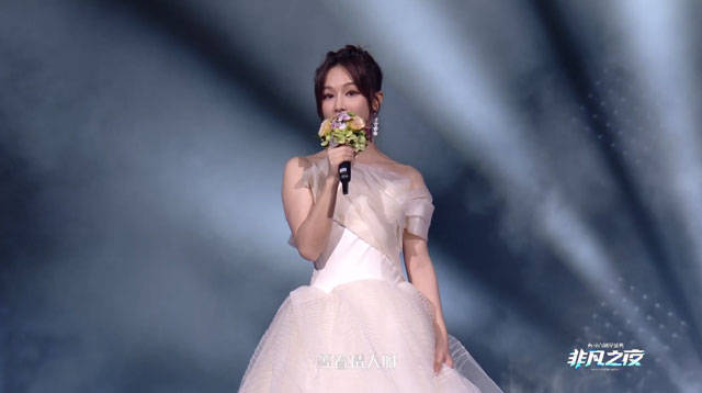 星花秀最新，新一代娛樂風(fēng)潮的探索