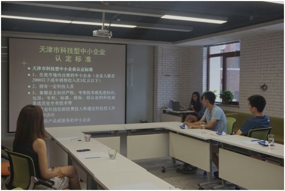 最新培訓(xùn)政策,最新培訓(xùn)政策論述