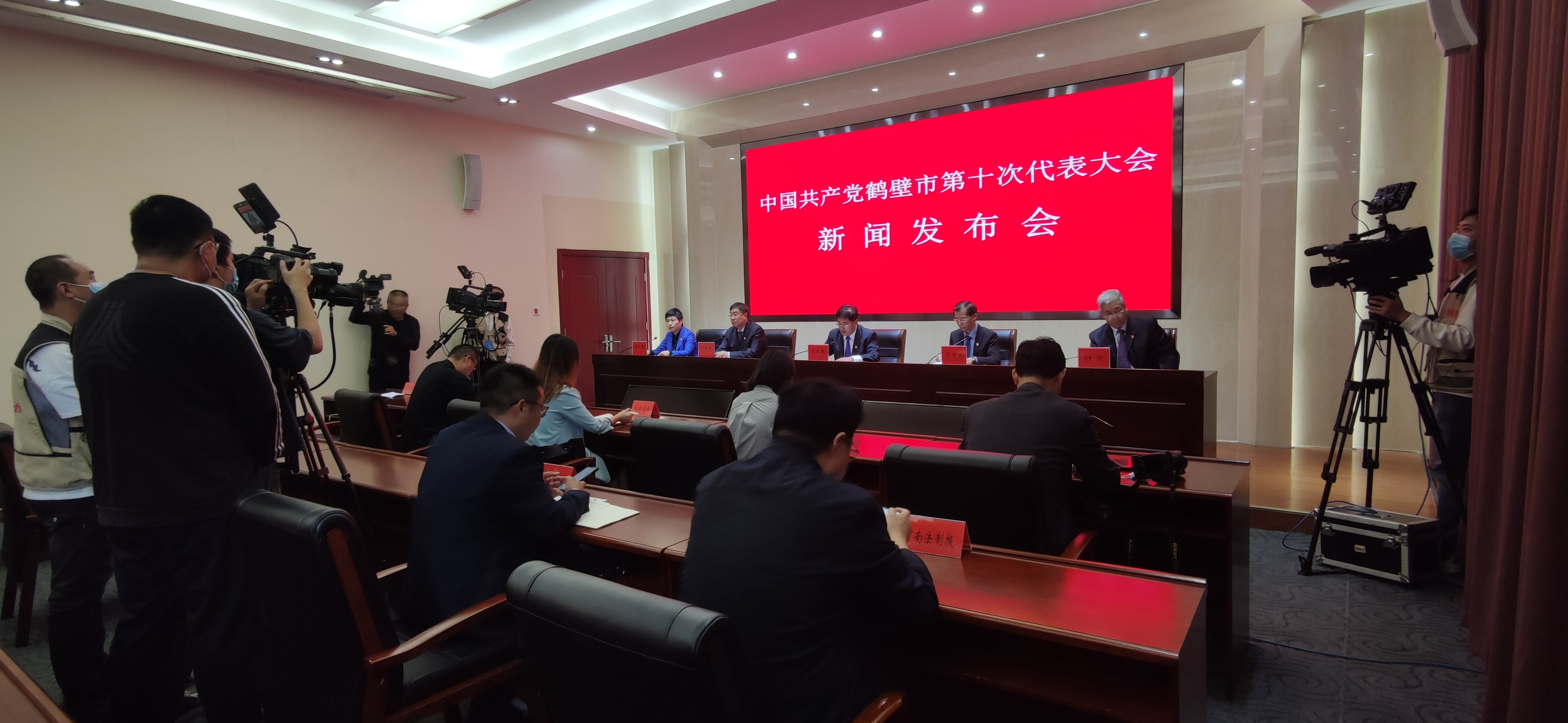 鶴壁最新新聞，城市溫馨日常與友情力量的展現(xiàn)