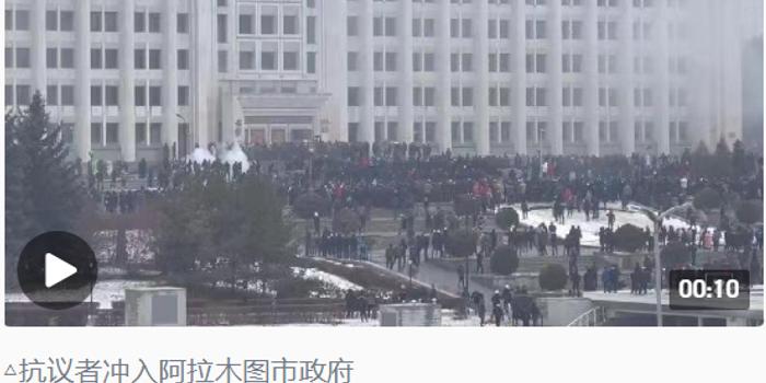 集安最新新聞回顧，歷史背景、重大事件與時代地位全解析