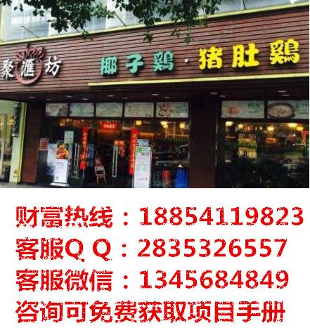 最新和聚匯使用指南，任務完成與技能學習全攻略（初學者與進階用戶必備）
