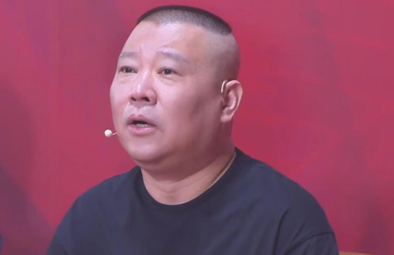 燒餅德云社最新相聲，旅行的意義與自然的魅力探索之旅