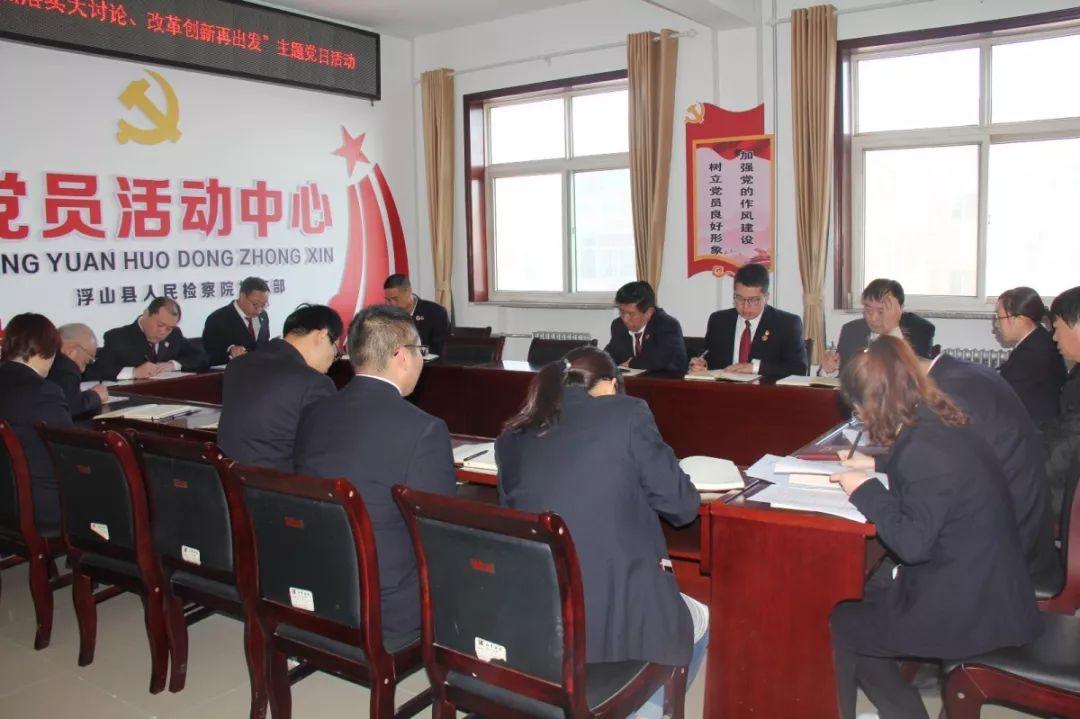 黨費(fèi)使用最新規(guī)定下的獨(dú)特小巷美食探索之旅揭秘