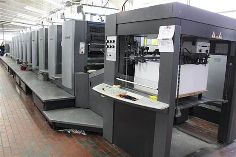 印刷最新技術(shù)揭秘，奇妙之旅啟程