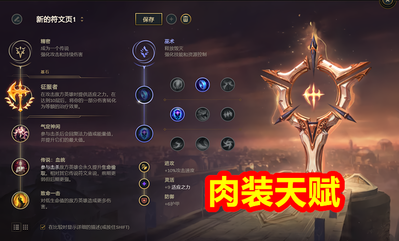 最新純?nèi)馓熨x，深度解析與實戰(zhàn)應(yīng)用指南