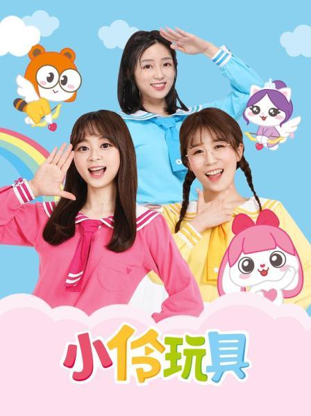 最新小玲玩具大全，時(shí)代的記憶與深遠(yuǎn)影響