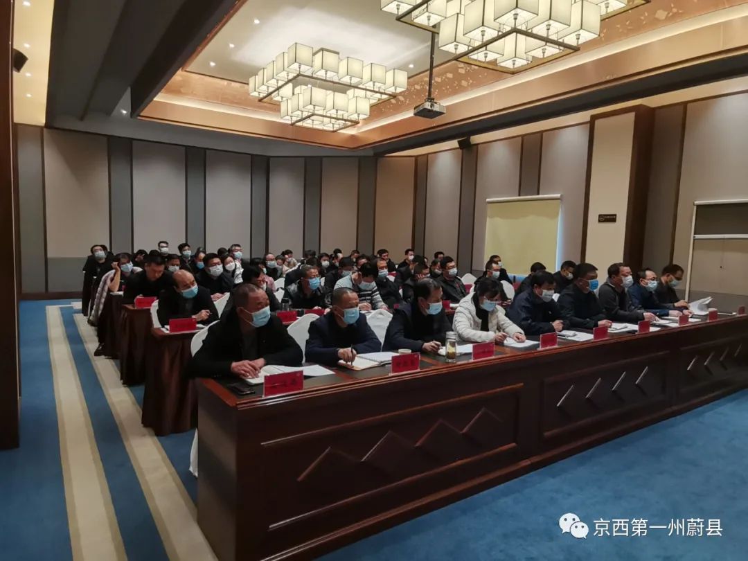 蔚縣最新新聞報道