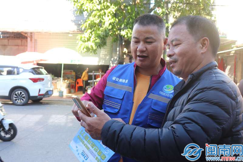 時(shí)代背景下的地方風(fēng)采，詔安最新新聞回顧與展望